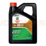 嘉实多（Castrol）行系列 畅行 智E版 全合成机油 润滑油 0W-40 SP 1L 汽车保养 实拍图