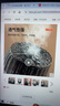 优勤（YOUQIN） 脏衣篮仿藤编脏衣篓脏衣服收纳筐家用衣篓放衣框衣物收纳神器 灰色渐变-高45cm 实拍图