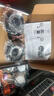 汽车音响改装 车载喇叭套装 高音头中重低音扬声器 低音炮同轴货车喇叭12V24V 4英寸/对(中低音) 实拍图