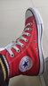 匡威（Converse）官方 All Star男女经典美拉德高帮帆布鞋红色101013 101013/红色 37 实拍图