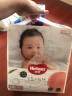 好奇（Huggies）铂金装纸尿裤NB84片(5kg以下)新生儿小号婴儿尿不湿小桃裤超薄 实拍图