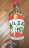 漓江牌漓江桂林三花酒广西特产52度老纯粮食大米酿造米香白高度瓶装泡酒 52%vol 480mL 12瓶 漓江三花 泡沫版 实拍图