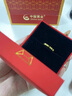 中国黄金（CHINA GOLD）足金钻纹戒指男女款黄金戒指素圈七夕情人节礼物送女友男友老婆 圈号13 约1g 实拍图