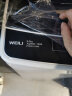威力（WEILI）8公斤 波轮洗衣机全自动大容量 13分钟快洗 10档水位 护衣内筒防锈箱体 以旧换新XQB80-1999 晒单实拍图