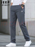 JEEP SPIRIT吉普休闲裤男宽松秋冬季直筒裤子男士商务男裤 深灰色 40 实拍图