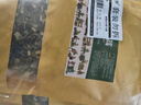 涌益堂 青蒿250克*2袋 蒿子臭蒿中药材原料香蒿臭青蒿苦蒿干货泡茶泡澡 实拍图