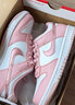 耐克（NIKE）Dunk Low 樱花粉女子低帮复古休闲板鞋 DO6485-600 38.5 实拍图