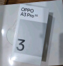 OPPO A3 Pro 5G 耐用战神 满级防水 360°抗摔 四年耐用大电池 8GB+256GB 天青 超抗摔护眼屏 AI手机 实拍图