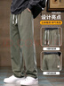真维斯休闲裤男秋冬新款纯棉百搭运动直筒裤子男宽松阔腿加绒加厚长裤 2328军绿色 3XL 实拍图