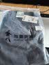 与狼共舞【品质棉】商务休闲通勤裤子弹力男士休闲长裤 009蓝灰 29  实拍图