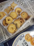 皇冠（danisa）丹麦曲奇饼干163g 零食喜饼喜礼母亲节出游囤货 印尼进口 实拍图
