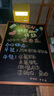 秀艾迪高品质吸磁性支架型小黑板户外摆摊广告牌餐饮店铺用促销展示牌立式商用家用儿童涂鸦画板练粉字 咖啡色(6090角铁加固黑板+支架) 实拍图