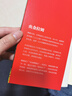 大地母亲时代的来临 实拍图