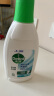 滴露（Dettol）衣物除菌液内衣裤除菌 纯白椰香750ml 除真菌祛异味 99.9%杀菌 实拍图