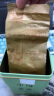 徽六黄茶水青系列霍山黄芽70g 2024年一级明前罐装茶叶 自己喝口粮茶 实拍图