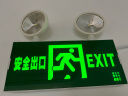 皇驰 应急灯消防照明灯安全出口指示灯停电充电二合一多功能疏散双头 晒单实拍图