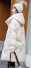 美茵曼丽高档轻奢品牌羽绒服女中长款冬季新款小个子加厚保暖90绒免洗外套 XMR2259  茵曼  米白色 M（110-130斤） 晒单实拍图