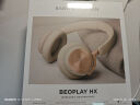 B&O Beoplay HX头戴式蓝牙无线耳机 bo自适应主动降噪音乐耳机/耳麦 Gold Tone金色 节日礼物 实拍图