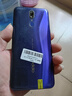 OPPO A9 全面屏拍照手机通 移动联通电信4G 双卡双待手机 萤石紫 6GB+128GB   9成新 实拍图