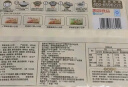 思念上汤小云吞鲜美虾皇400g50只 早餐食品速食食品馄饨云吞 实拍图