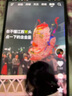 OPPO Reno Ace 安卓智能 二手手机 国行 蓝色 8G+128G 实拍图