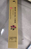 京呈适用富士施乐DocuCentre SC2022CPS/DA粉盒SC2022/NW复印机墨粉盒硒鼓 SC2022品红色墨粉盒 大容量(约13000页) 实拍图