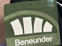 蕉下（beneunder）防晒冰袖女冰丝防晒手臂袖套女芋灰粉AL37924 实拍图