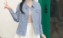 Olrain欧芮儿小香风牛仔短外套女装秋季新款宽松重工提花上衣 牛仔蓝 M 实拍图