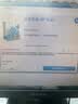 惠普（HP）803原装墨盒适用HP1111 1112 2131 2132 2621 2622打印机 803彩色（约165页） 实拍图