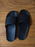 网易严选 EVA不臭脚玩趣彩虹拖鞋男女夏季浴室防滑情侣居家四季休闲 黑色 44-45 男XL 实拍图