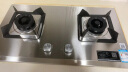 华帝（VATTI）燃气灶家用嵌入式 4.8kW高热效易打理不锈钢面板换灶不改孔燃气灶具灶台JZT-i10064A（天然气） 实拍图