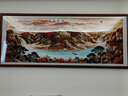 良品大师流水生财山水画办公室挂画中式客厅装饰画靠山图茶室字画风景壁画 鸿运当头A2 70*190cm宣纸+红木框（热卖款） 实拍图