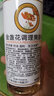 京卫本草金盏花调理爽肤水248ml301敏感肌舒缓补水保湿套装可选 金盏花调理爽肤水248nl 实拍图