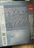 陈宁：你忙我忙 （新歌+精选）（CD） 实拍图