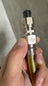 潜水艇（Submarine）燃气管4分接头304不锈钢新国标防爆天然气专用金属波纹软管液化气 【10米配通用接头】新国标燃气输送管 实拍图