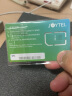 JOYTEL新加坡马来西亚泰国印尼巴厘岛4G流量上网电话手机卡 5天（每天1GB高速）京东仓 实拍图
