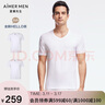 爱慕先生（AIMER MEN）爱慕先生莫代尔短袖T恤打底衫【2件装】V领背心-185 实拍图