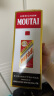 茅台（MOUTAI）飞天 53%vol  500ml 贵州茅台酒（带杯） 实拍图