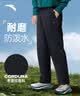 安踏（ANTA）户外软壳裤丨大地之壳防泼水耐磨透气运动长裤男裤登山徒步裤子 【考度拉面料/耐磨拒水】基础黑-3 L （男175） 实拍图