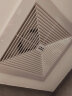 荣事达（Royalstar）排气扇卫生间排风扇吊顶换气扇厨房低噪强力抽风机新风换气HF12C 实拍图