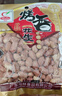 马林（malin） 130g五香南乳蒜香烤香味麻辣核桃味花生新货下酒花生米多味可选 花生X3袋（联系客服备注口味） 实拍图