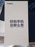 realme 真我V11s 二手5G手机 5000mAh超大电池 安卓智能全面屏游戏手机 火岩灰 6GB+128GB 95新 实拍图