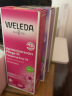 维蕾德（weleda）身体护理精油面部护肤油紧致护肤有机润肌肤按摩油多功能修复油 山金车运动肌肉放松油100ml 实拍图