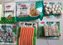 安井 火锅套餐礼盒 1877g 虾滑牛肉丸火锅丸子组合  8种食材送底料 实拍图