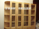 裕乡全实木书柜书架落地置物架客厅带玻璃门储物柜组合多层大容量书橱 【带柜门A+B+C款】170*200*30cm 实拍图