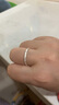 慕友999足银戒指男女磨砂素圈尾戒银饰送自己闺蜜女友生日情人节礼物 磨砂加粗单戒留言备注号码 实拍图