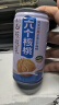 养元六个核桃 智汇养生核桃乳植物蛋白饮料 180ml*20罐 箱装饮品 实拍图