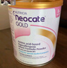 纽康特（Neocate）氨基酸完全水解腹泻无乳糖防过敏配方牛奶蛋白婴幼儿特配奶粉 【澳洲版】1段纽康特GOLD  400g 1件装 实拍图