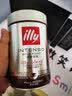 意利（illy）咖啡粉意大利进口100%阿拉比卡研磨咖啡粉意式拼配浓缩黑咖啡 深度烘焙粉【250g*2罐】 实拍图