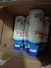 娃哈哈营养快线混搭500ml*12/24瓶原味红枣草莓菠萝桃香蕉椰子酸奶奶昔 营养快线500ml*24瓶5-7种口味混装 实拍图
